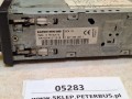 05283, Wzmacniacz autobusowy  BLAUPUNKT BCA 05, nr 7 607 005 200 1, panel sterownia RADIO, kaseta, CD, video  (3).jpg