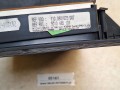 05161, Zegary, deska rozdzielcza RENAULT ILIADE EURO 2, obrotomierz, wskaźnik paliwa, VDO  110.08023007, RVI 5010 485 101, rok produkcji 2000 (1).jpg