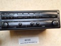05165, Wzmacniacz autobusowy  BLAUPUNKT BCA 05, nr 7 607 005 200 5, panel sterownia RADIO, kaseta, CD, video  (6).jpg
