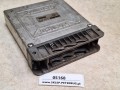 05169, Sterownik WABCO ABSASR 24V, nr 446 003 054 0, C2-6S6M (2).jpg