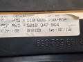 05174, Zegary, deska rozdzielcza RENAULT ILIADE EURO 2, obrotomierz, wskaźnik paliwa,  (3).jpg