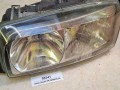 05541, Lampa przód, reflektor RENAULT ILIADE, bez kierunkowskazu, prawa strona, VALEO,  04 HCR 30 02A,  VALEO 086974 (12).jpg