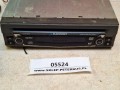 05524, Odtwarzacz DVD-CD-MP3 player, BALUPUNKT DVP-ME4 (8).jpg