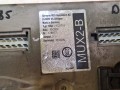 05534, Sterownik MUX 2-B Typ 1364.21020101, wersja 3.1, 2007 rok, BOVA EURO 3 (1).jpg