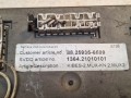 05504, Multiplekser, sterownik MUX2-M numer 1364.21010101, Versja 3.1, 2005 rok (2).jpg