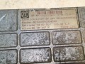 05419, Sterownik automatycznej skrzyni biegów BOSCH numer 0 260 001 009, ZF 0 501 206 727,  silnik MB OM 447 H, ZF nr 6009038086, EST-18, skrzynia biegów 4 HP 500 (4).jpg