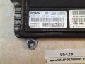 05429, Sterownik silnika BOSCH 0 281 001 527, IVECO Cursor 8, IRISBUS, ARES, 2005 r.  (3).jpg