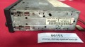 00155, panel, sterownik radio, nagłośnienie kabina kierwocy i przestrzeń pasażerska (1).jpeg