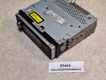 05443, Radio, odtwarzacz CD, BLAUPUNKT LONDON 120, nr 5 053 900 005 ADC120 2, model 208 BP 1300 D 6645750 (2).jpg