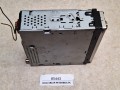 05443, Radio, odtwarzacz CD, BLAUPUNKT LONDON 120, nr 5 053 900 005 ADC120 2, model 208 BP 1300 D 6645750 (4).jpg