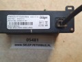 05481, Blokada alkoholowa, alkomat autobusowy Interlock XT Controlbox KBA 9724  (1).jpg