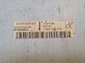05483, Konwerter audio bus BLAUPUNKT RGBFBAS-Wandler nr 7 607 005 713 (3).jpg