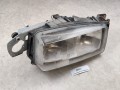 02841, Lampa, reflektor przód RENAULT ILIADE, VALEO nr 04HCR27 (4).jpeg