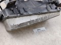 02837, Lampa przód, reflektor RENAULT ILIADE, FR1P 66980410, 04HCR 27.5, VALEO (5).jpeg