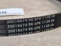 05846, Pasek klinowy VDL 30018674 RB 6PK 1138 Lb (4).jpg