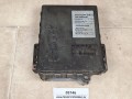 05746, Sterownik silnika Mercedes V6 OM441, EDC II, A 447 446 01 39, OM 447hLA.II1-00, nr silnika 447 (1).jpg