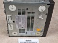 05756, Odtwarzacz DVD-CD-MP3 player, BALUPUNKT DVP-ME4 (6).jpg