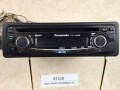 05338, Radio Panasonic CQ-C1193NE, 12 V (1).jpg