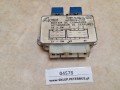 04578, Skrzynka sterująca siłownika zamka CRESTO 1696001, RVI 5010347538, RENAULT ILIADE (3).jpeg