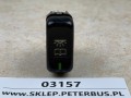 03157, Przycisk, klawisz, włącznik oświetlenia wewnętrznego, indywidualnego nad pasażerem, nr 002 545 68 07, 1459 (4).jpeg