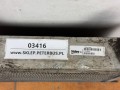 03416, Chłodniczka oleju IRISBUS ILIADE oryginał VALEO nr 5001837042, oil cooler  (2).jpeg