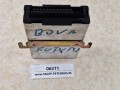 06271, Sterownik napędu wentylatora BOVA EURO 3, Rexroth, DAF numer 144 16 30, VDO  (8).jpg