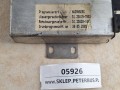 05926, Sterownik, jednostka sterująca VDO 461 470 001 018,  MAN nr 81.258020.1001, rok produkcji 2005 (3).jpg