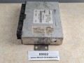 05922, Sterownik, jednostka sterująca VDO 461 470 001 018,  MAN nr 81.258020.1001, rok produkcji 2005  (2).jpg