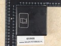 05908, Składany uchwyt na napój - kubek, puszkę lub butelkę, mocowany do ścianki, wymiary 10 x 10 cm (1).jpg