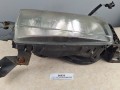 06059, Lampa przednia, reflektor RENAULT ILIADE, bez kierunkowskazu, lewa strona, VALEO, 04HCR 27.5 02A  (19).jpg