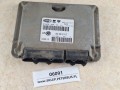 06091, Sterownik Magneti Marelli nr 61600.394.12, rok produkcji 1999, VW nr 036 906 014 CF (1).jpg