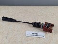 06067, Rączka hamulca elektrycznego TELMA, SEUFFER 835, nr 0501 209 089  (1).jpg