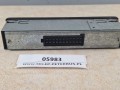 05983, Wzmacniacz audio IRISBUS Karosa AXER, ELSOUND BB-605  (3).jpg