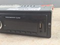 03616, Radio autobusowe 12V z wejściem USB, Car Audio SYSTEMS, 100% sprawne, - GWARANCJA -  (2).jpg