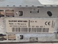 06834, Wzmacniacz autobusowy z wyjściem na mikrofon, BLAUPUNKT BCA 46, 2 x 20 W  - 100% SPRAWNY - GWARANCJA (8).jpg