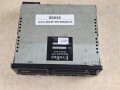 06038, Radio autobusowe BLAUPUNKT RDR 05, NR 7 607 005 006 0  - 100% sprawny - GWARANCJA (3).jpg