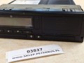03837, Tachograf cyfrowy VDO 1224V, nr A2C1648490020 (3).jpg