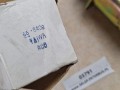 03791, Automat, elektromagnes rozrusznika nr 135521 - NOWY - 24V (7).jpg
