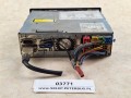 03771, BLAUPUNKT TravelPilot, 12V, nr 7 607 271 028, Blaupunkt nr 881 BP102833049192  (6).jpg