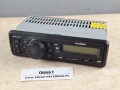 06661, Radio, odtwarzacz, wejścia AUS-IN, USB, SD, MMC, HYUNDAI CMRX 4802 SU (3).jpg