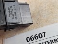 06607, Przycisk, klawisz, włącznik oświetlenia MAN 81.25525.0119, nr 03593-07 (4).jpg