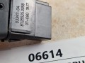 06614, Przycisk, klawisz, włącznik ogrzewania, nadmuchu szyby MAN 81.25525.0058, nr 03397-04  (3).jpg
