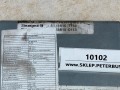 10102, Sterownik silnika MAN A01, BOSCH 0 281 001 521, rok produkcji 1998 (5).jpeg