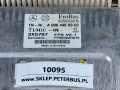 10095, Sterownik, moduł FPS V2.1 EvoBus, Mercedes Citaro, numer A 000 446 03 03 , TEMIC 3X5707 (5).jpeg