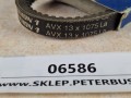 06586, Pasek klinowy nr 3A1900, AUX 13x1900 La (1).jpg