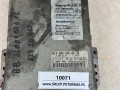 10071, Sterownik silnika Mercedes A 000 446 08 39, DS 5000 ZGS 001, FD 99M05, BOSCH 0 281 001 433, EDC II, A 447 446 01 39, OM 447hLA.II (8).jpeg