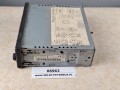 06963, Wzmacniacz autobusowy  BLAUPUNKT BCA 05, nr 7 607 005 200 5, panel sterownia RADIO, kaseta, CD, video  (7).jpg