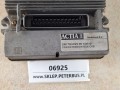 06925, Sterownik ACTIA CAN Extension BOX-CXB, BOVA Futura EURO 3, FHD, FLD, DAF Trucks NV 1445101, CAMU STD, P105257 A   (2).jpg