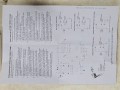 10235, Podstawa osuszacza HALDEX typ 71756, 1.2 MPa, 24 V - NOWA -  (10).jpeg