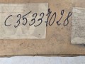 10234, Wirnik Delco Remy nr 1978873 - NOWY -   (11).jpeg